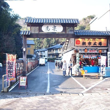 城崎温泉一棟貸し　旅宿yadokari Toyooka  Bagian luar foto